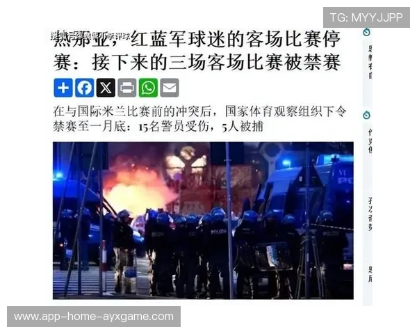 罗马抢到二点球，禁区外重炮轰门，罗马2点不动